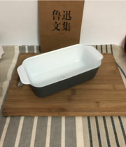 Baking tool for home bread glass bowl oven 1 5L (High Borosilicate Glass)