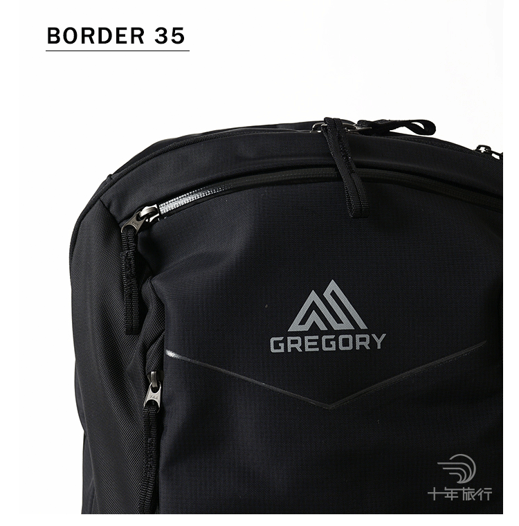 Туристический рюкзак Gregory Border 25 35 Gregory Туристический рюкзак Gregory Border 25 35 Gregory