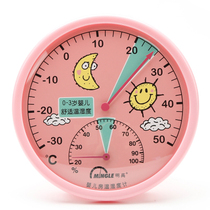 Minggao TH101A baby room indoor thermometer hygrometer creative childrens cartoon thermometer and hygrometer home