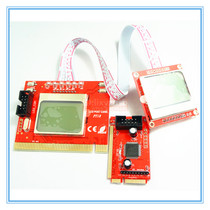 Chinese Diagnostic Card Notebook Desktop Detection Card PTI8 Chinese Dual Screen Display Motherboard Test Card