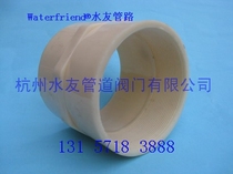 ABS pipe feed pipe ABSpipe warp and weft ABS East China Sea ABS beige ABS inner wire direct