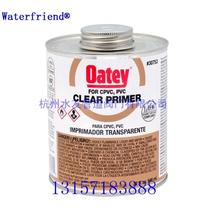 European Pre adhesive 30753CPVCPVC cleaning agent 30753 new model 32311CN