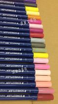 Shi De Lou 3000duo Germany STAEDTLER denim clothing fabric color repair pen color stroke yarn pen makeup