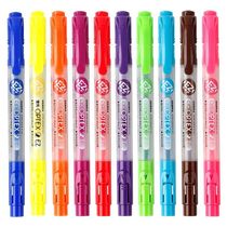 Japanese zebra Optex 2EZ EFF WKT 11 color scratch key thin double - head notebook pen