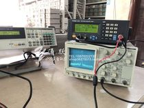 Small portable used spectrometer spectrum analyzer 2 5G original Korean PROTEK 4260