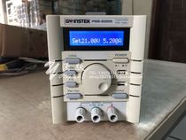 Milliampere high precision programmable DC regulated power supply original solid weft PSS2005 20V5A