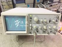 9 5 Chengxin Warranty Two Years Used Analog Oscilloscope Dual Tracer Original Japan Hitachi V-252