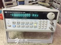 High precision function signal generator DDS synthetic signal source 5m 40m original Shengpu SP F05A F40