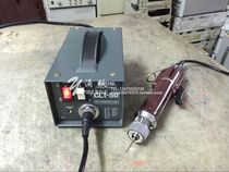 Good color used electric batch electric screwdriver CL4000 imported original Japanese good grip speed HIOS complete set