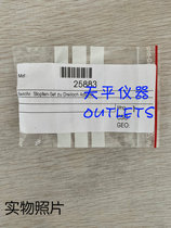 METTLER TOLEDO three-hole adapter plugs item no. 25833 orders