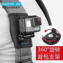 Ruigu GoPro Backpack Clip hero10 9 8 7 6 5 shoulder strap clip Insta360 ONER backpack strap