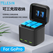 TELESIN Three Rechargeable Battery Pack GoPro hero9 8 7 5 6 battery Storage charger