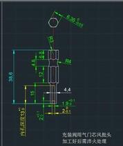 Auto repair inspection inner tube valve core screwdriver
