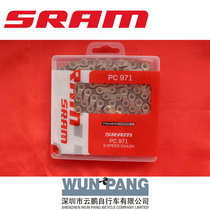 (Yunpeng bicycle) boxed SRAM speed PC971 9-speed bicycle chain with magic buckle