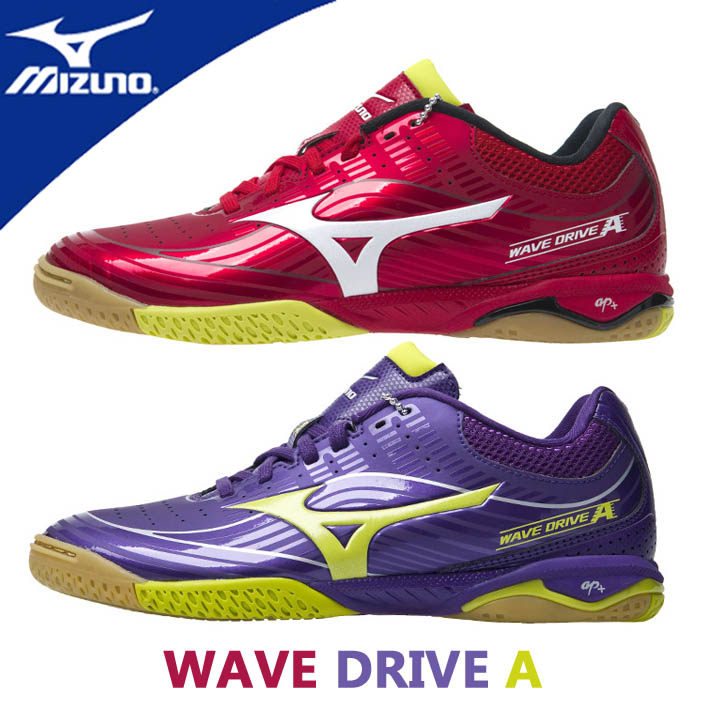 mizuno wave drive 4