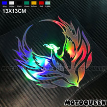 Fire Phoenix Electric Motorcycle Car Retrofit Decorated Tank Side Box Wind Head Body Tail with reflective sticker appliecy