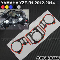 Applicable to YZF-R1 Yamaha sports car motorcycle modification on board decals Samsung sticker 2004-2020