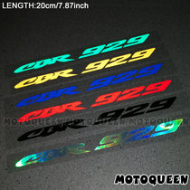 CBR929 motorcycle decoration decal body fuel tank shell car sticker reflective logo sticker waterproof
