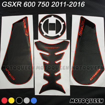 Applicable Suzuki 600750 small mid R motorcycle tank side sticker anti slip appliquet 11 12 12 14-16 13