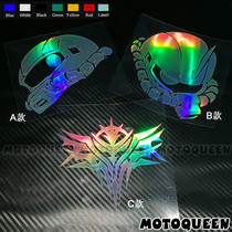 Cartoon Up To Zaguar Electric Bottle Motorcycle Decoration Rear Side Tailbox Body Head Housing Reflective Sticker appliqua