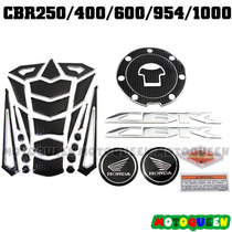 CBR250 400600954 1000 motorcycle oil tank decorated with wings sticker fish bone applid