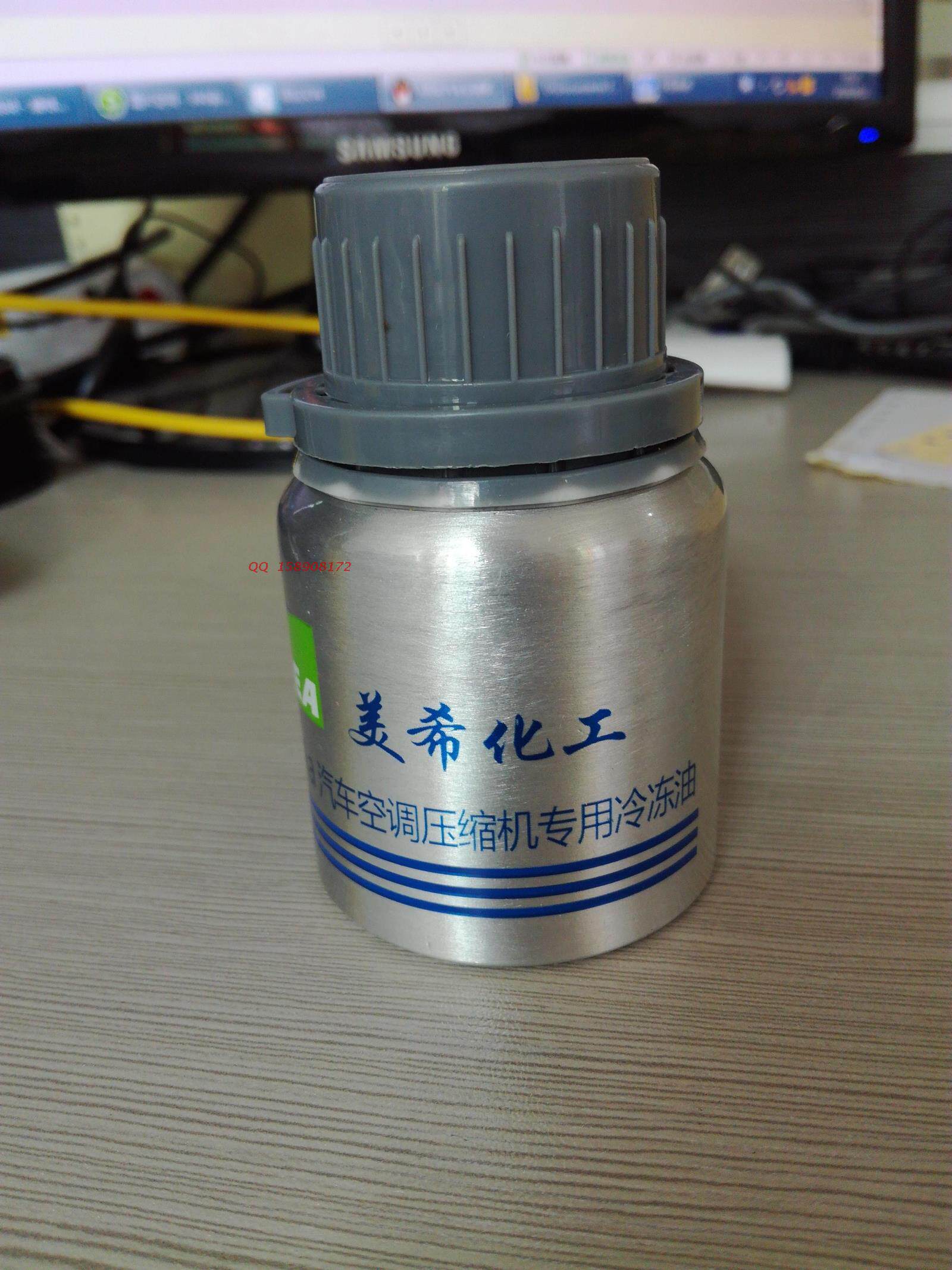 进口denso电装冷媒r134a环保雪种汽车空调制冷剂氟利昂空调药水