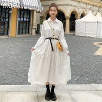 maje kara French gentle wind age age dress 2021 autumn new waist slim little shirt skirt