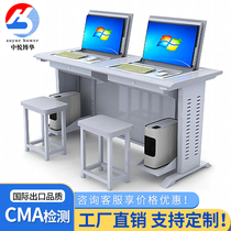 Zhongyua Bohua School Classroom Desk and Chair Micro-room Computer Teaching Steel Wood Combined with Flip Computer Table Customization