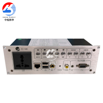 Multimedia teaching central control School classroom curtain control Electronic podium Simple central controller SCS-3000