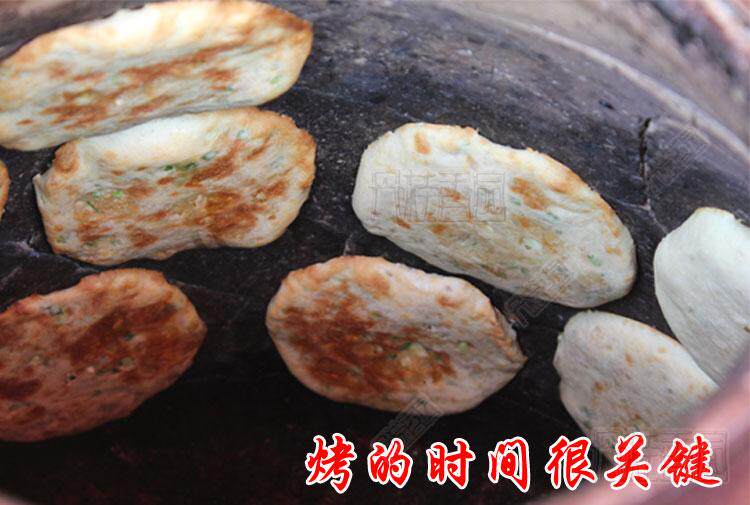 代购闽北浦城特产 光头肉饼 光饼 15元5个一份福建地道特色 美食