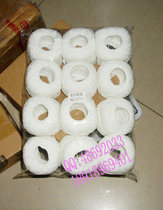 Voucher financial binding thread cotton thread wax thread 1 small roll 11