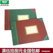 qiang lin 2902-16 2902-25 2902-18 2902-35 2902-A4 color surface zhang jia cover