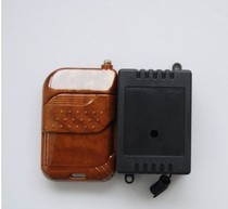 One drag one drag two wireless remote control Access control special no wiring access control wireless remote control remote control