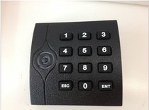 Central control KR102E read head Central control KR102M read head Central control IC ID read head Central control KR102E KR102
