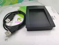 Central control ID card issuer Central control CR10MW card issuer Recharge machine IC card issuer Attendance machine card issuer