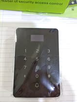 C800 access control machine Touch access control machine Credit card access control machine IC card access control machine IC read head