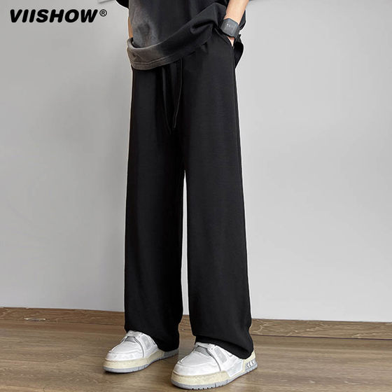 viishhow straight pants casual pants new style loose draped wide-leg pants for boys to look slim and simple trendy brand pants for men
viishhow straight pants casual pants new style loose draped wide-leg pants for boys to look slim and simple trendy brand pants for men