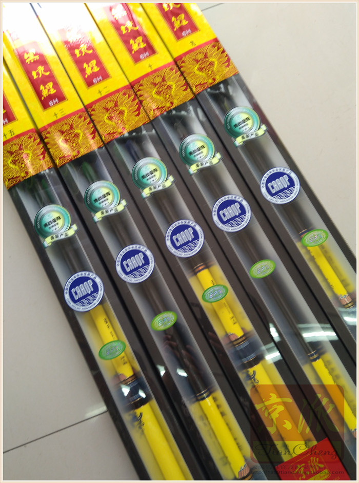 是天成系列目前较轻较硬的一款战斗竿,黄色青花瓷涂装,显得高贵典雅