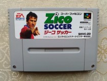 SFC card Zico football EA company produced strategy simulation football game