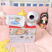 Motorola baby monitor guard baby room monitor care device cry to remind baby monitoring