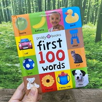 Tong Mengmeng English Introduced 100 daily words Refined Cardboard Book 1-3-year-old baby Cognitive Enlightenment