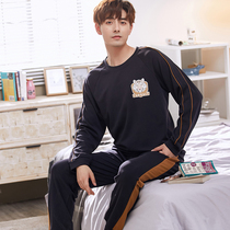 Mens cotton pajamas Spring and Autumn long sleeves casual solid color green middle-aged pullover Korean Sports mens suit can be worn outside