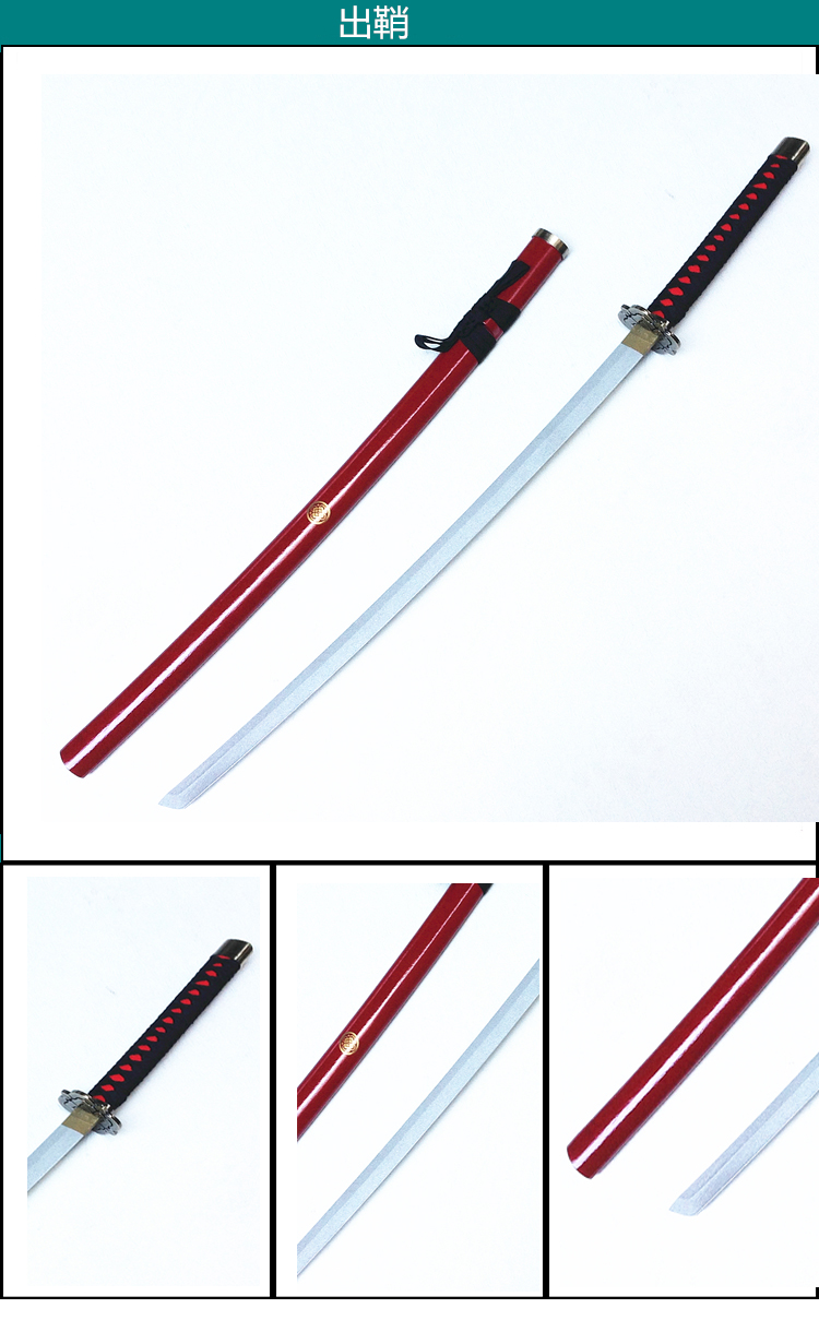 刀剑乱舞加州清光cos刀鸣狐动漫周边cosplay冲田总司武器道具优惠