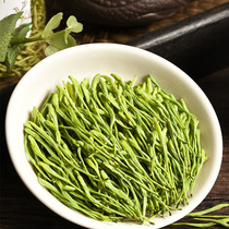 Wild honeysuckle tea dried honeysuckle 100g