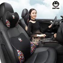 Tuochao brand personality car waist cushion memory cotton driving lumbar support lumbar support lumbar support lumbar support seat cushion waist pillow
