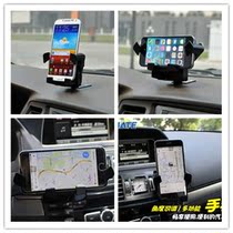 Japan Komete car air outlet Gravity Mobile phone frame car instrument panel navigation bracket telescopic automatic clamping