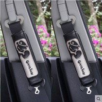 Cool Latifi car seat belt protection shoulder cover pair of cute and soft leather on-board insurance with car shoulder strap protective sleeve