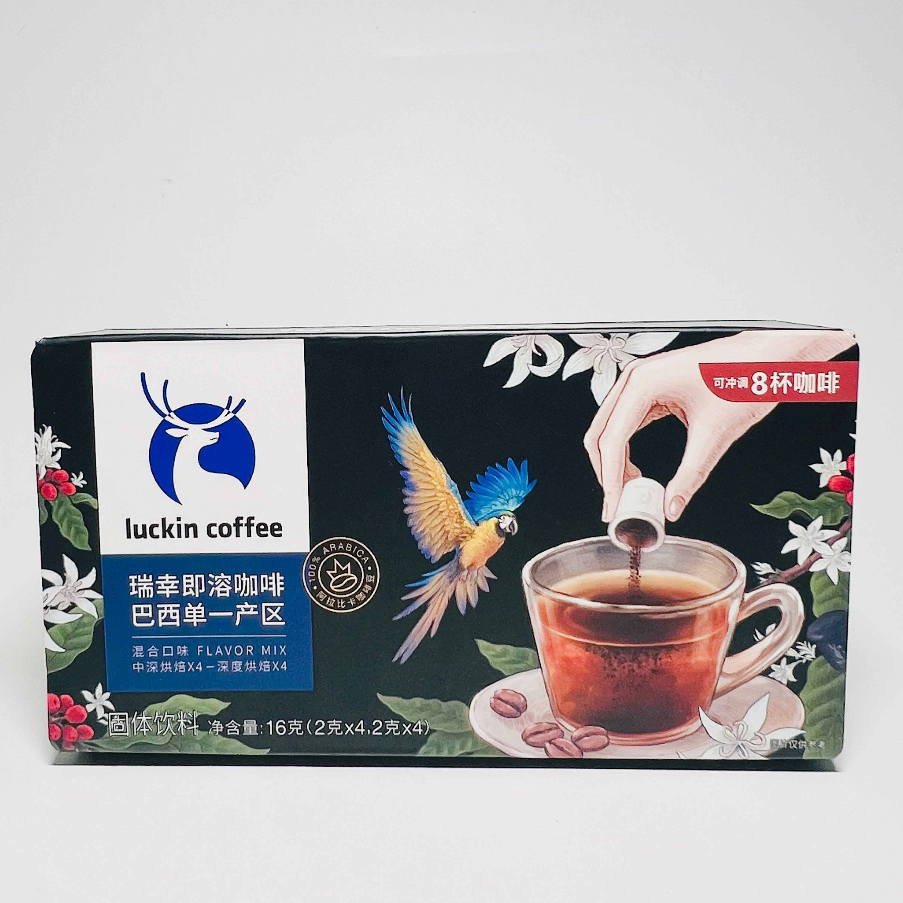 瑞幸巴西烘焙即享咖啡粉冷萃浓缩液0糖0脂速溶美式生椰元气弹茶咖