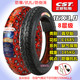 Zhengxin Tire Electric Vehicle Tubeless Tire 14X2.125/2.50, 16X2.125/2.50/3.0 Thicken Anti-puncture Zhengxin Tire Electric Vehicle Tubeless Tire 14X2.125/2.50, 16X2.125/2.50/3.0 Thicken Anti-puncture