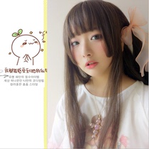 Ji hair wig female long straight hair jellyfish head Three knife flat cos two-dimensional daily soft sister inside buckle air bangs